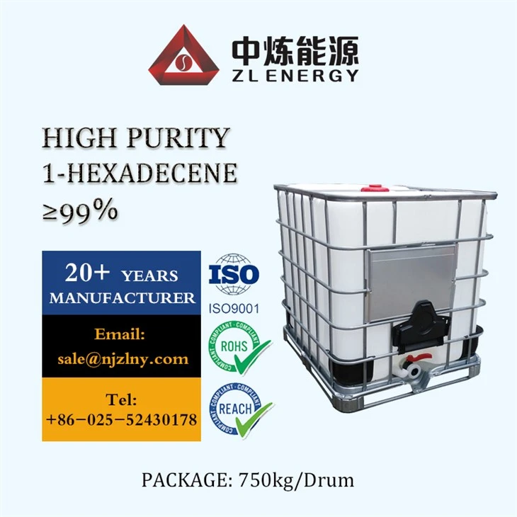 1-Hexadecene C16H32